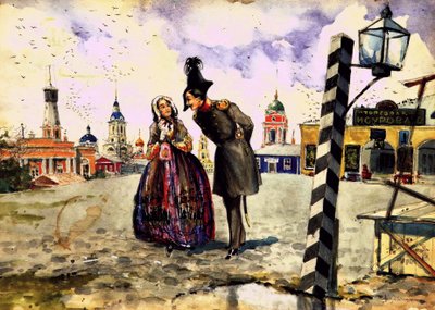 Nelle province da Aleksandr Lozhkin